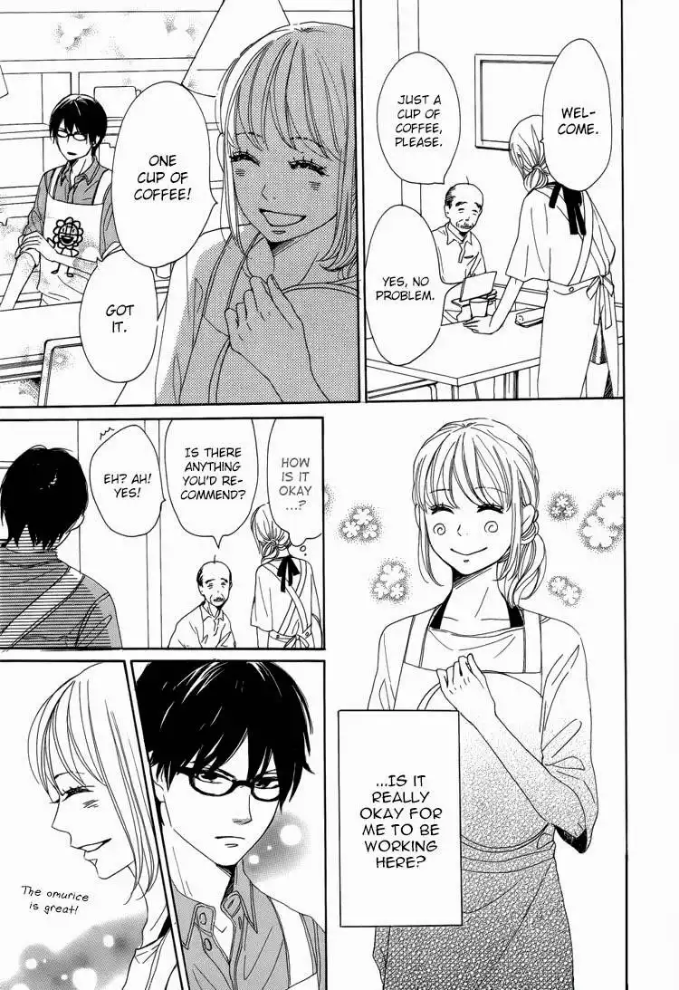 Dame na Watashi ni Koishite Kudasai Chapter 4 9